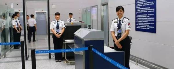 機(jī)場(chǎng)安檢的職能部門(mén)與安檢設(shè)備概述
