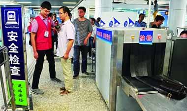 迎亞青，保安全 南京地鐵8月1日起全面升級安檢