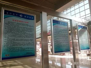 濮陽(yáng)火車站最新進(jìn)展 安檢設(shè)備與座椅安裝完成，出行體驗(yàn)再升級(jí)